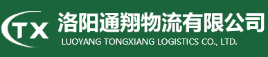 快餐盒_一次性快餐盒批發(fā)_一次性快餐盒-洛陽(yáng)榮峰塑業(yè)有限公司